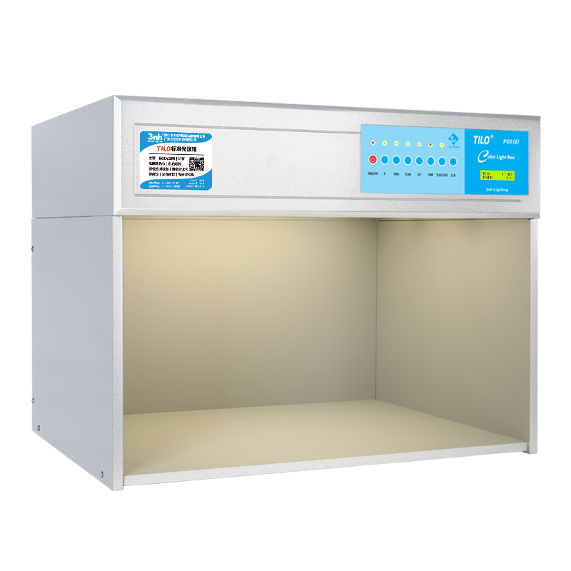 P60(6) Color Light Booth