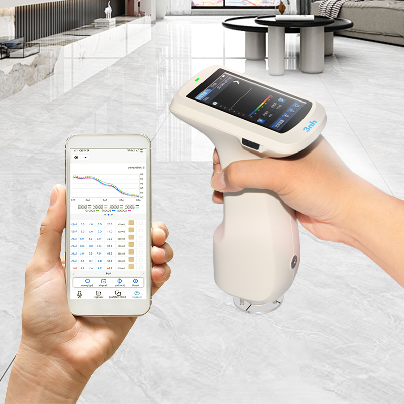 PS500 Spectrophotometer