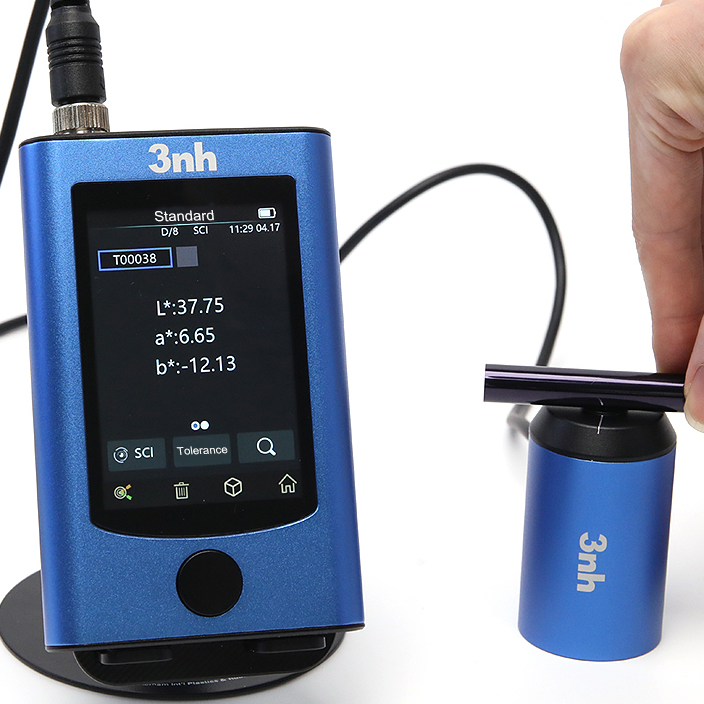 PS301 Spectrophotometer