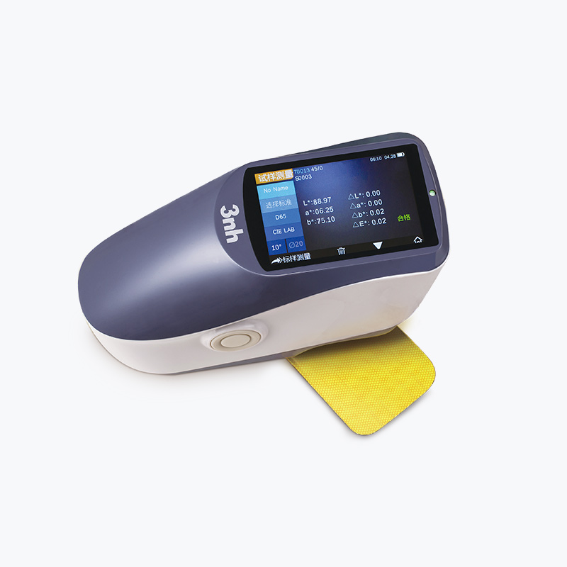 YS4580 45/0 Spectrophotometer